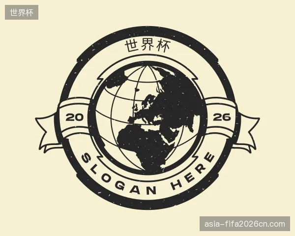 了解世界杯公司